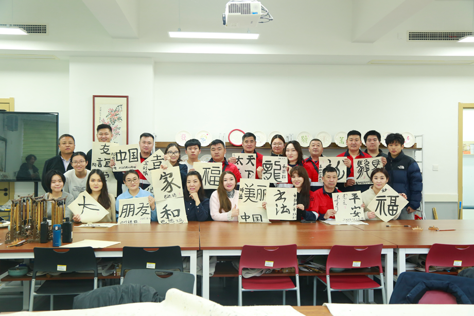 “鲁韵匠心・丝路职通”2025 年“汉语桥”来华团组交流项目圆满结营