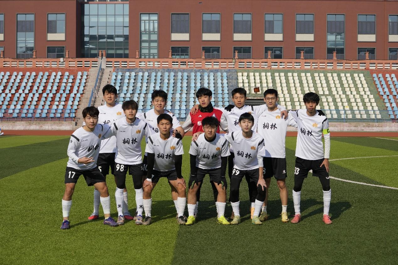 桐林书院获第五届“迎新杯”足球联赛季军
