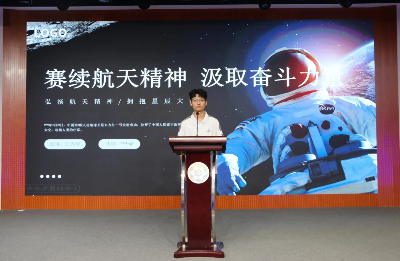436FD