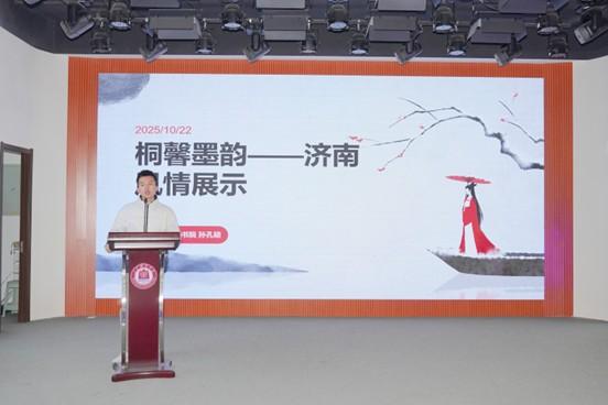 桐林书院开展第五期家乡文化宣传活动