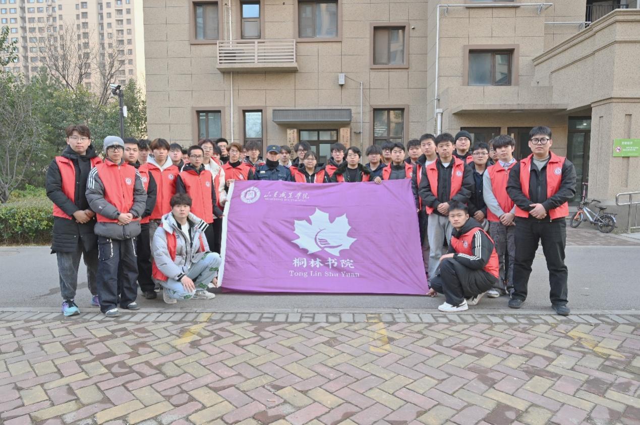 桐林书院开展消防安全志愿服务活动