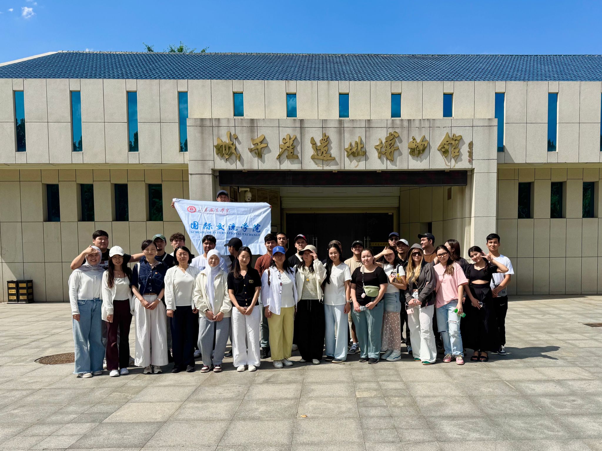 国际交流学院组织国际学生赴章丘开展“红色文化与千年文明”研学活动