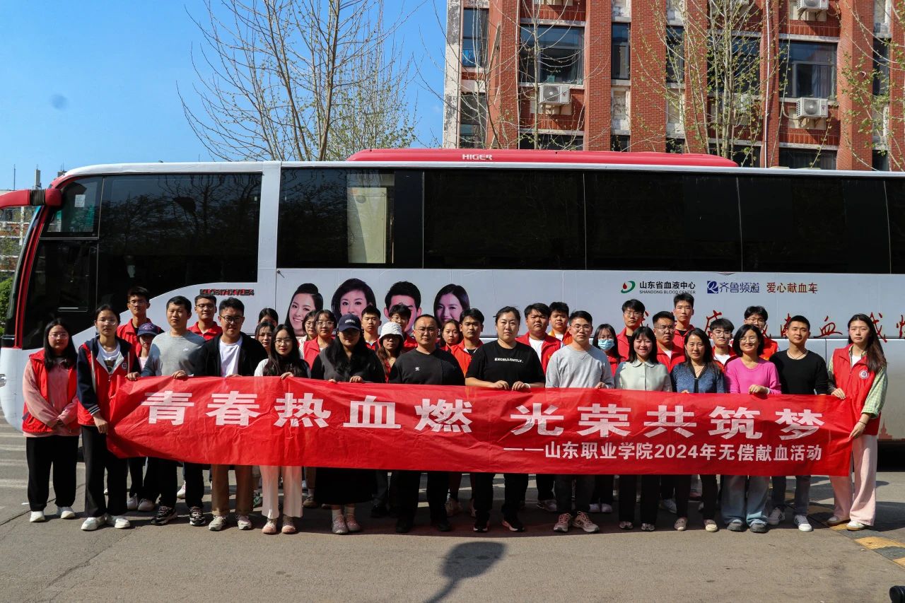 3B6BC