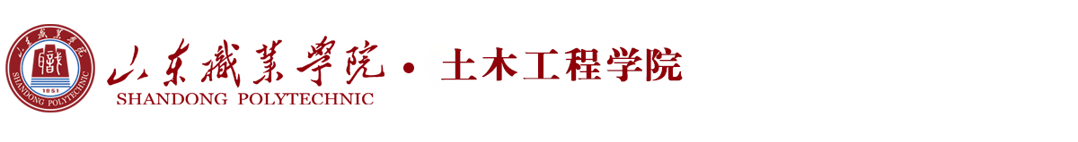 五大联赛直播入口