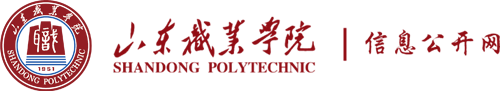 五大联赛直播入口